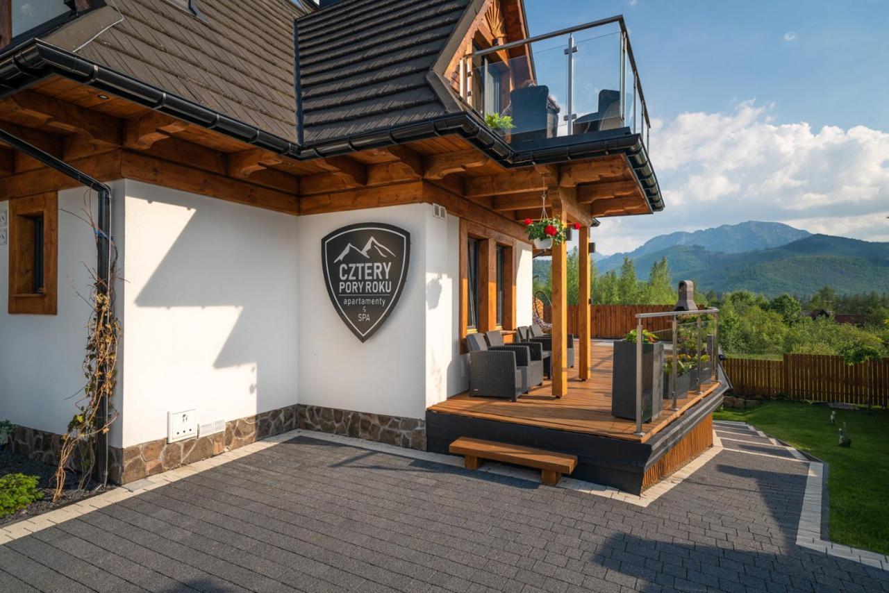 Wellness & Cztery Pory Roku Leilighet *